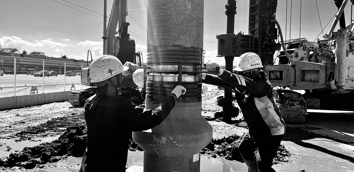 Reliable technology.